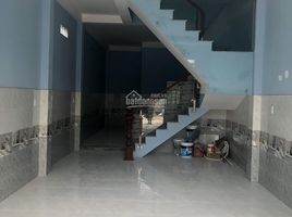 2 Bedroom House for sale in District 1, Ho Chi Minh City, Cau Ong Lanh, District 1