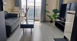 Доступные квартиры в The Line Sukhumvit 101