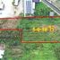  Land for sale in Bang Si Mueang, Nonthaburi, Bang Si Mueang