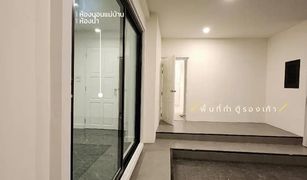 5 Bedrooms House for sale in San Kamphaeng, Chiang Mai Chiang Mai Country Garden 