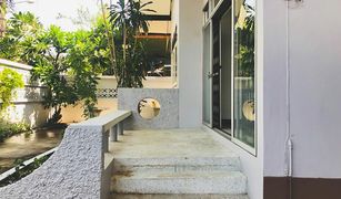 3 chambres Maison a vendre à Lat Phrao, Bangkok 