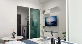 Available Units at Metro Sky Wutthakat