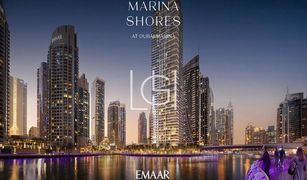 1 Habitación Apartamento en venta en Park Island, Dubái Marina Shores