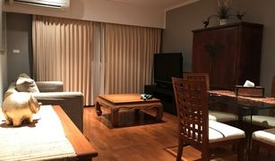 1 Bedroom Condo for sale in Thung Mahamek, Bangkok Lumpini Park View