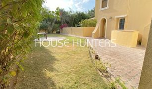 3 Bedrooms Villa for sale in Mirador La Coleccion, Dubai Palmera 3