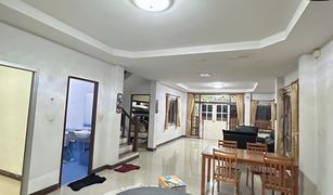 3 Bedrooms House for sale in Wichit, Phuket Phanason City Thep Anusorn