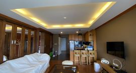 Доступные квартиры в Hua Hin Seaview Paradise Condo