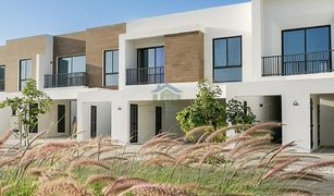 Таунхаус, 3 спальни на продажу в , Ras Al-Khaimah Marbella