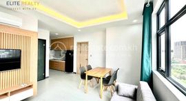 Verfügbare Objekte im 2 Bedroom Service Apartment In Beung Trobek
