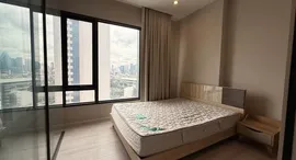 Доступные квартиры в The Room Phayathai