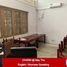 8 Bedroom House for rent in Western District (Downtown), Yangon, Hlaing, Western District (Downtown)