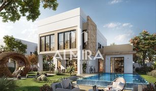 2 Bedrooms Townhouse for sale in Yas Acres, Abu Dhabi The Magnolias