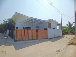 2 Bedroom Villa for sale in Ban Krang, Mueang Phitsanulok, Ban Krang