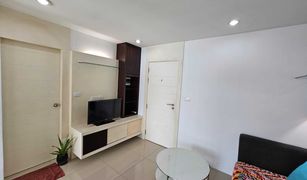 Studio Condominium a vendre à Kathu, Phuket The Scene 
