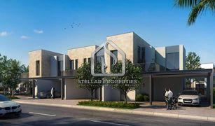 3 Bedrooms Townhouse for sale in , Abu Dhabi Noya Viva