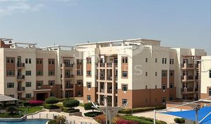 2 Habitaciones Apartamento en venta en , Abu Dhabi Al Sabeel Building