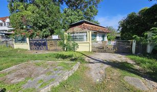 N/A Land for sale in Wichit, Phuket 