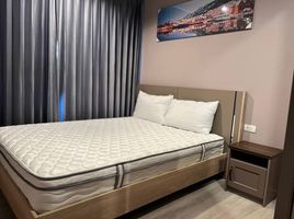 1 Bedroom Condo for sale at Ideo Charan 70 - Riverview, Bang Phlat, Bang Phlat