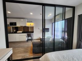 1 Bedroom Apartment for sale at Dusit D2 Residences, Nong Kae