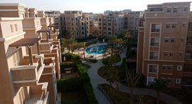 Available Units at Al Katameya Plaza