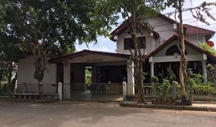 4 Bedrooms House for sale in Suthep, Chiang Mai Baan Anusarn Villa