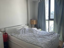 2 Schlafzimmer Appartement zu verkaufen im Ideo Ladprao 17, Chomphon