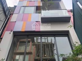 Studio Villa zu verkaufen in Phu Nhuan, Ho Chi Minh City, Ward 12, Phu Nhuan, Ho Chi Minh City