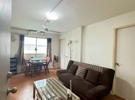 2 спален Кондо на продажу в Lumpini Township Rangsit - Klong 1, Pracha Thipat, Thanyaburi, Патумтани, Таиланд