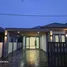 3 Schlafzimmer Haus zu verkaufen in Pattaya, Chon Buri, Nong Prue, Pattaya
