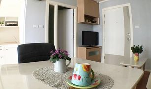 1 chambre Condominium a vendre à Bang Kraso, Nonthaburi Lumpini Park Rattanathibet-Ngamwongwan