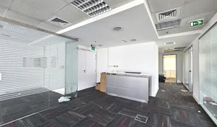 N/A Büro zu verkaufen in , Dubai Nassima Tower