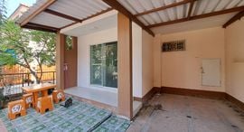 Available Units at ไอลีฟ ทาวน์ พระราม 2 กม.18
