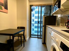 1 Bedroom Condo for rent at Metro Luxe Rose Gold Phaholyothin - Sutthisan, Sam Sen Nai, Phaya Thai