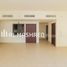 2 Bedroom Apartment for sale at Amwaj 4, Amwaj