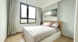 Available Units at Masteri An Phu