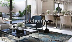 1 Bedroom Apartment for sale in District 7, Dubai MAG Eye