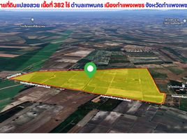 在甘烹碧出售的 土地, Thep Nakhon, Mueang Kamphaeng Phet, 甘烹碧