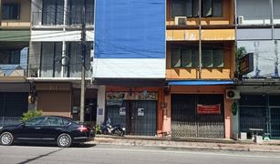 Na Ta Luang, Trang တွင် 4 အိပ်ခန်းများ တိုက်တန်း ရောင်းရန်အတွက်