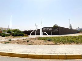  Land for sale at Al Merief, Khalifa City