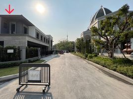 5 Bedroom House for sale at Grand Bangkok Boulevard Ramintra-Kasetnawamin, Khan Na Yao