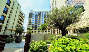 1 Bedroom Apartment for sale in Creek Beach, Dubai Bayshore