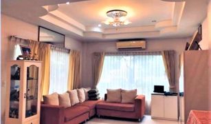 3 Bedrooms House for sale in Nai Mueang, Nakhon Ratchasima Suebsiri Grand Ville