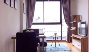 1 chambre Condominium a vendre à Phra Khanong Nuea, Bangkok Bangkok Feliz Sukhumvit 69-2