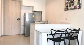 Доступные квартиры в Rhythm Sukhumvit 42