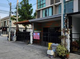 3 Schlafzimmer Reihenhaus zu verkaufen im Patio Ladkrabang-Moterway , Thap Yao, Lat Krabang
