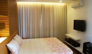 1 Schlafzimmer Wohnung zu verkaufen in Chang Khlan, Chiang Mai The Shine Condominium