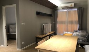 2 Schlafzimmern Wohnung zu verkaufen in Wang Mai, Bangkok Triple Y Residence