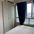 Studio Condo for rent at Lumpini Ville Prachachuen-Phongphet 2, Wong Sawang