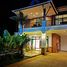 3 Bedroom Villa for sale at The Unique Krabi, Ao Nang, Mueang Krabi, Krabi