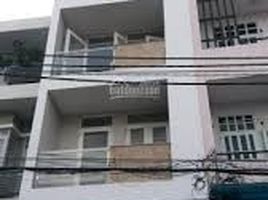 Studio House for sale in Ho Chi Minh City, Ward 25, Binh Thanh, Ho Chi Minh City